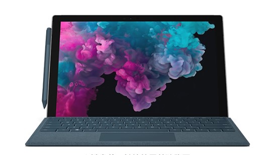 运河从 Mac 切换到 Microsoft Surface